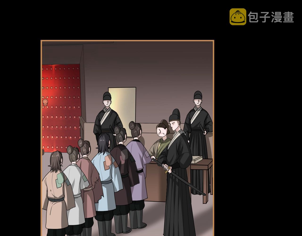 第19话 蜕变46