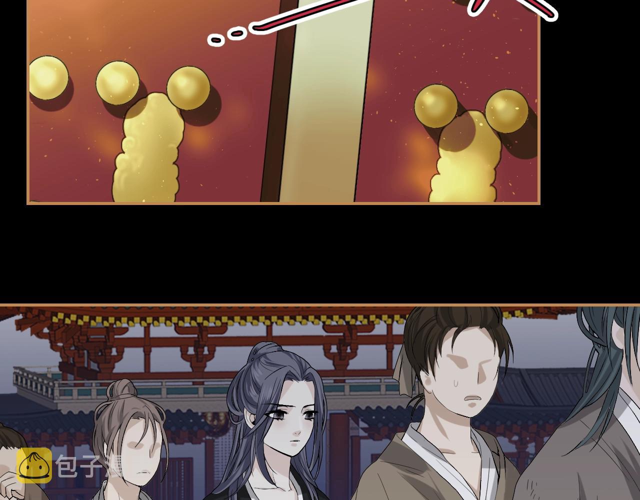 第19话 蜕变53