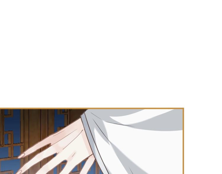 第0话 督主息怒49