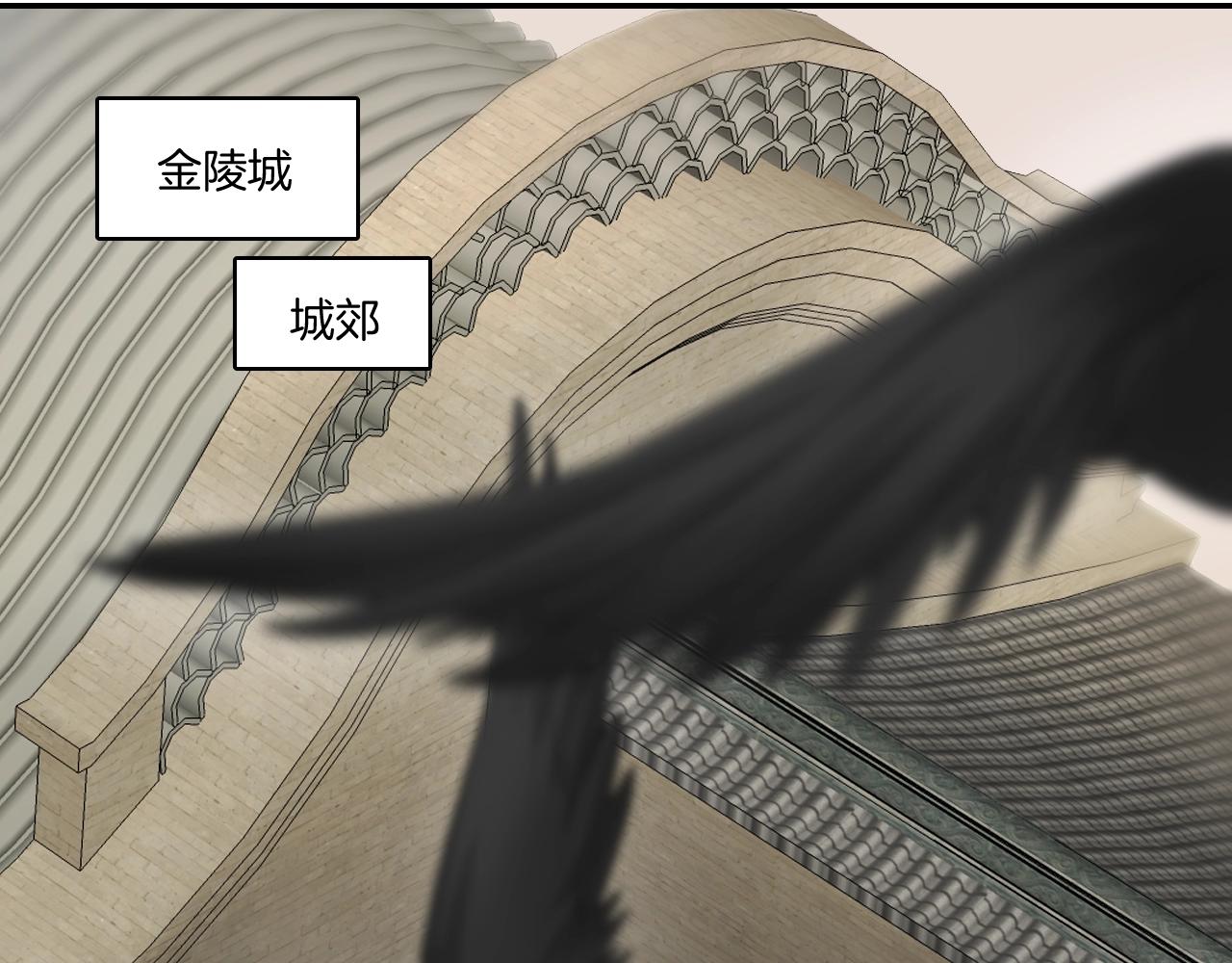 第19话 蜕变4