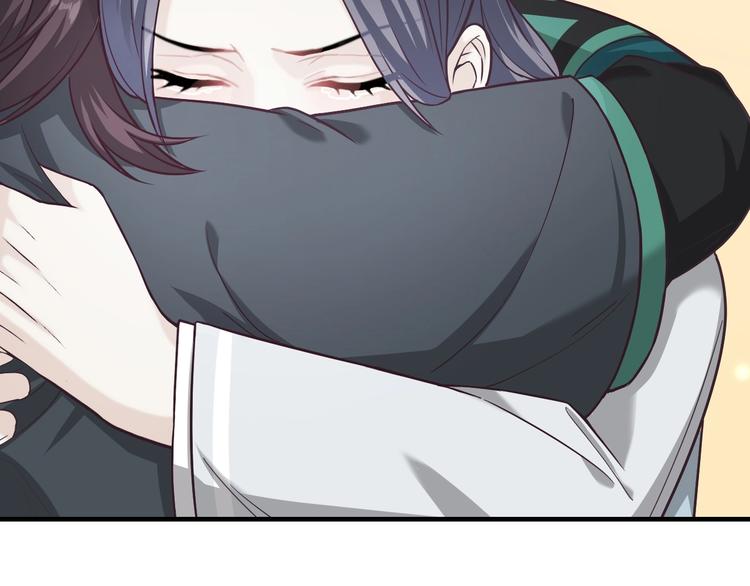 第4话 难过的时候抱抱就好了120