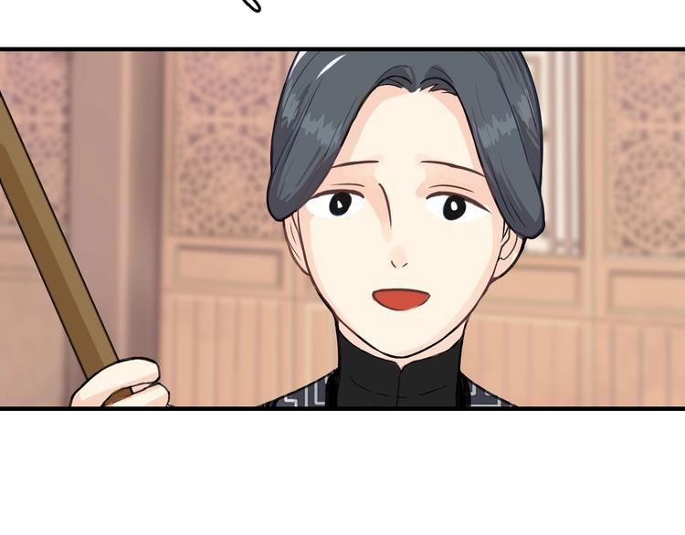 第1话 初见78