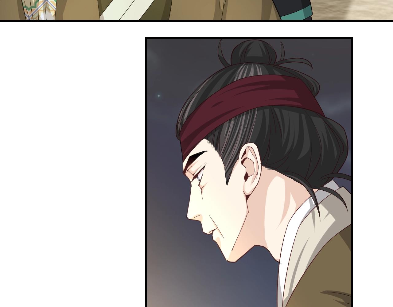 第15话 不要忘了我们的约定39