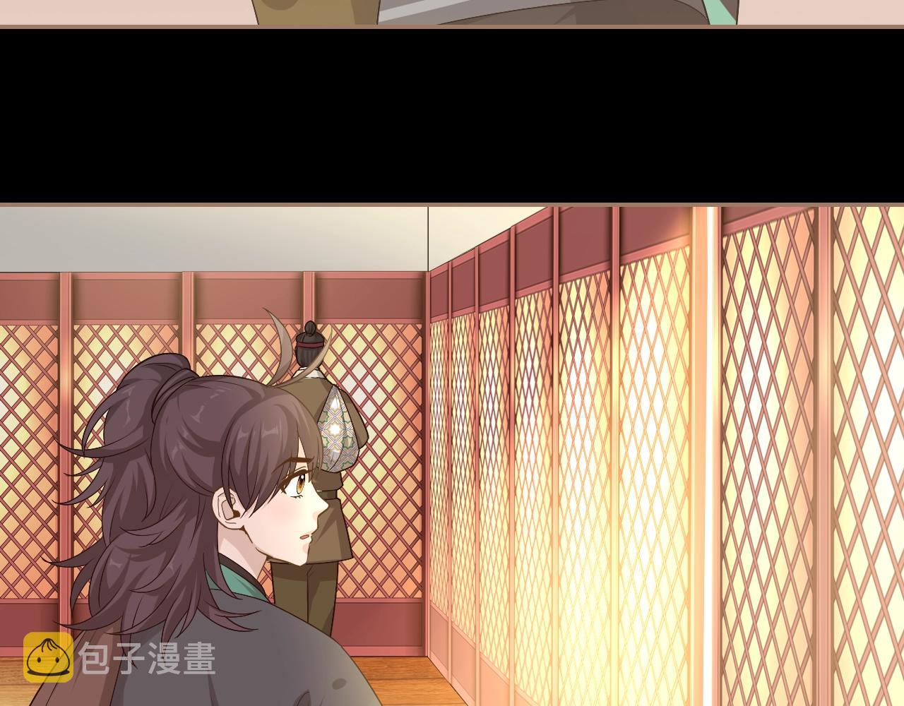 第15话 不要忘了我们的约定44