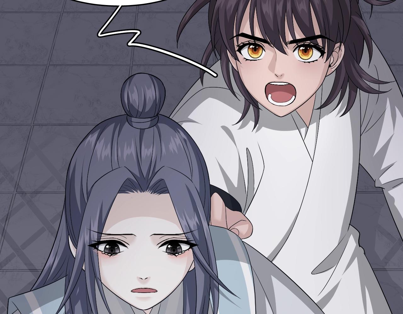 第16话 少爷别怕！是我！73