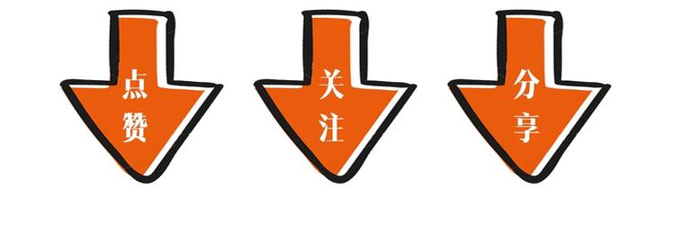 第1话 初见202