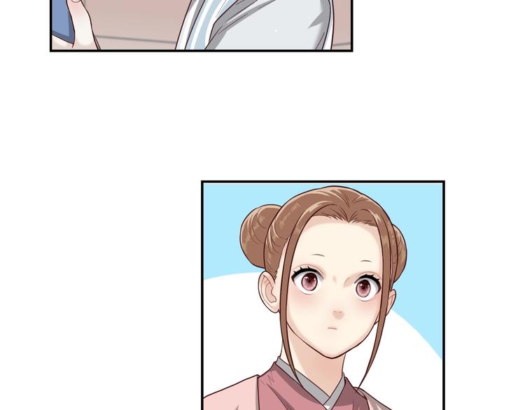 第5话 那你要陪我久一点哦71