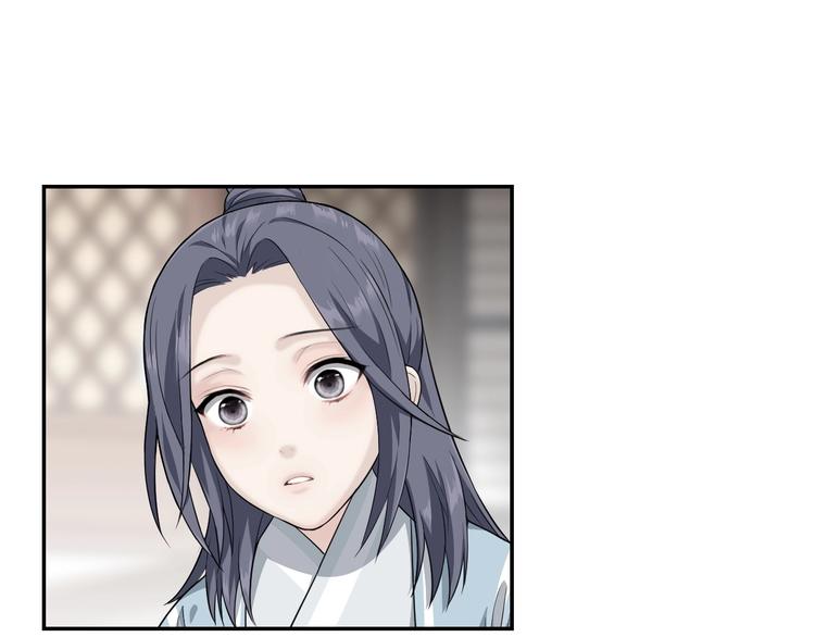 第5话 那你要陪我久一点哦108