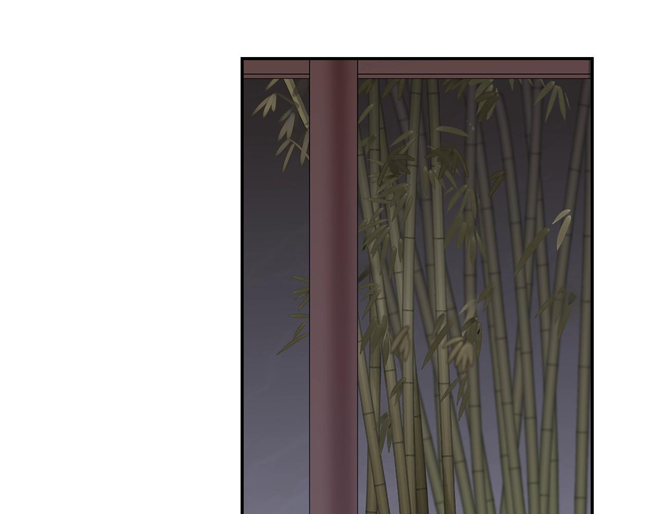 第16话 少爷别怕！是我！4