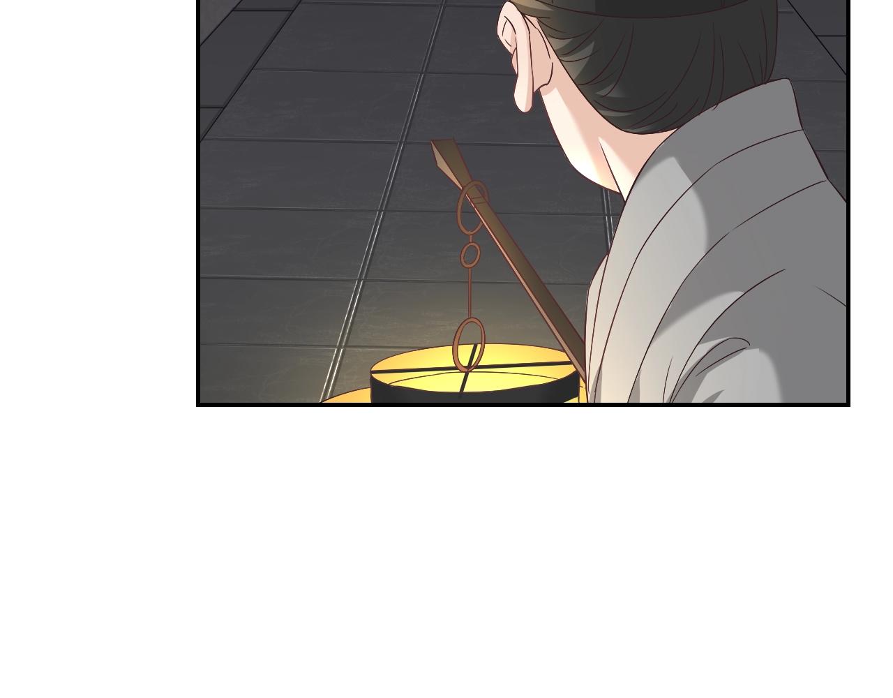 第9话 你的名字51