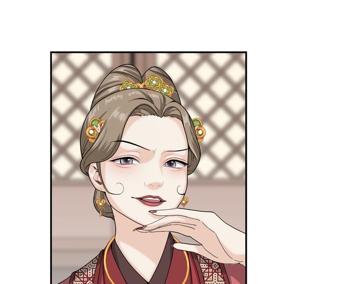 第6话 我带你走！34