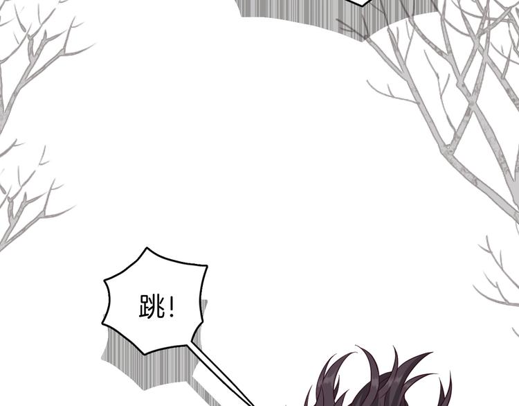 第4话 难过的时候抱抱就好了7
