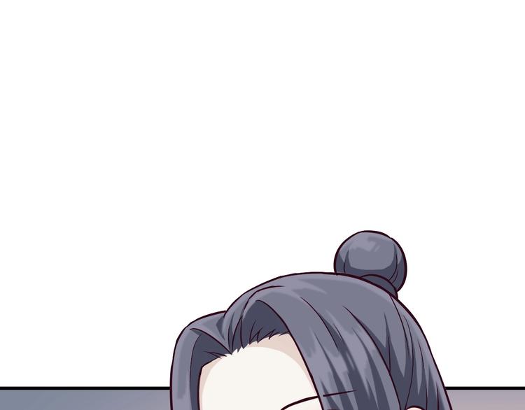 第3话 为你上刀山下火海15