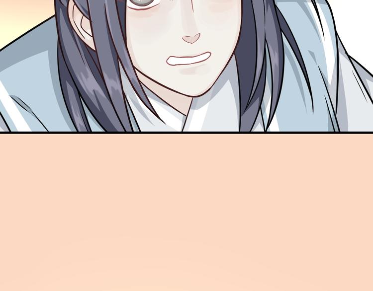 第1话 初见129