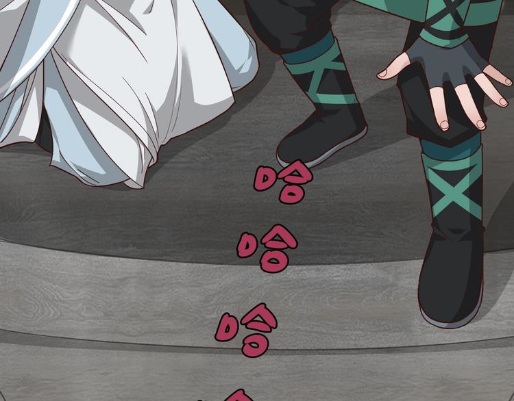 第4话 难过的时候抱抱就好了17