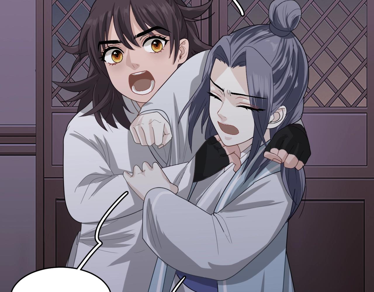 第16话 少爷别怕！是我！47
