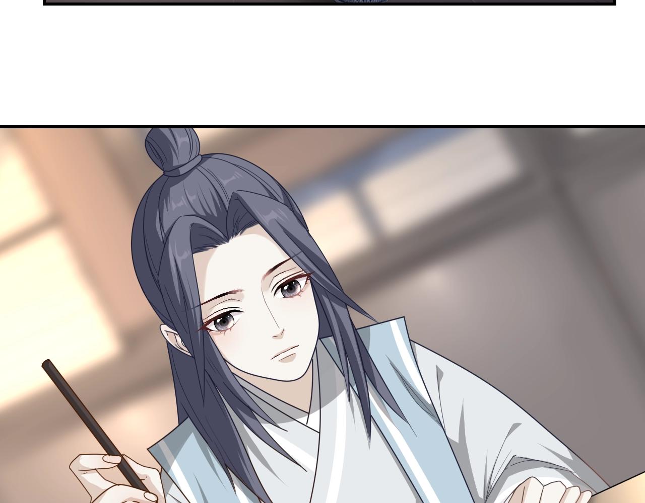 第16话 少爷别怕！是我！12