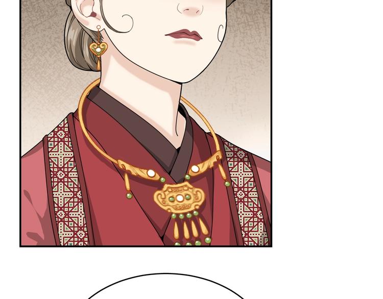 第6话 我带你走！12