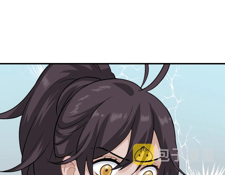 第1话 初见49