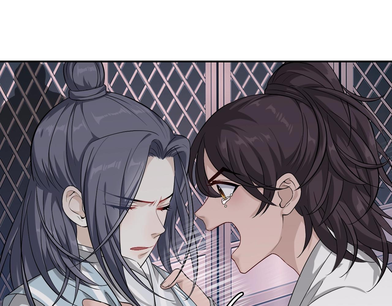 第16话 少爷别怕！是我！49