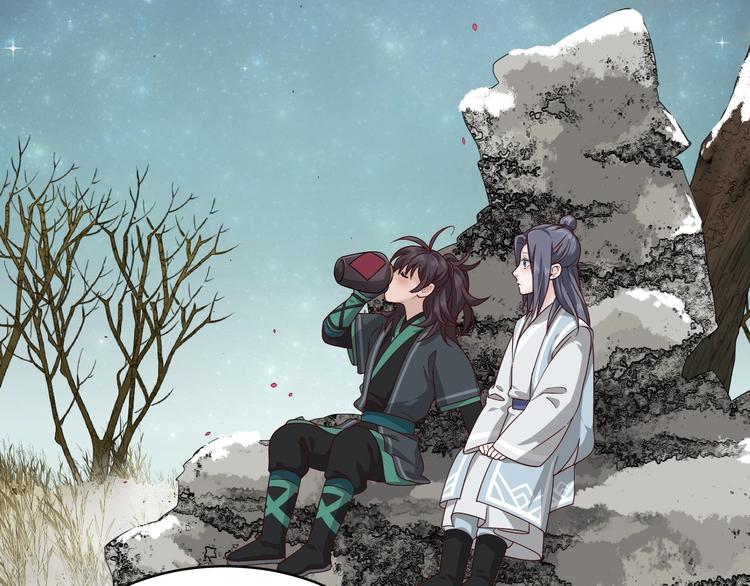 第5话 那你要陪我久一点哦14