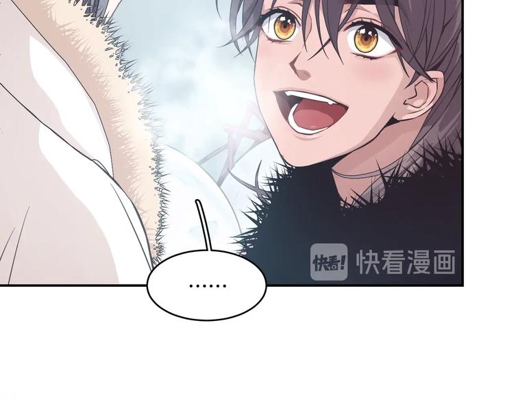 少年篇完结番外：期待下次的相见15
