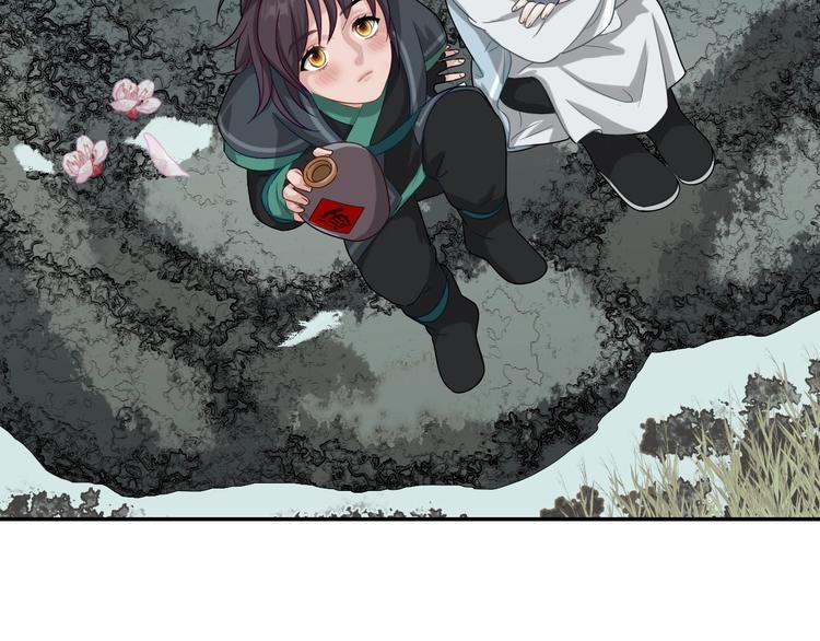 第5话 那你要陪我久一点哦42