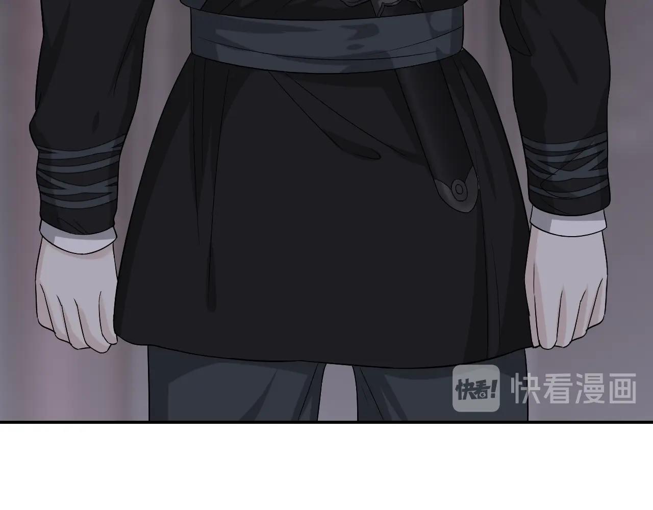 第17话 少爷，一路小心！12