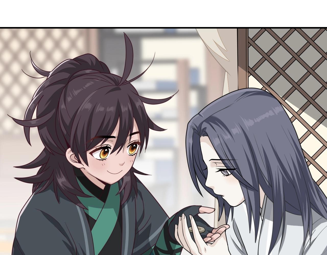 第8话 送给少爷我的宝贝！22