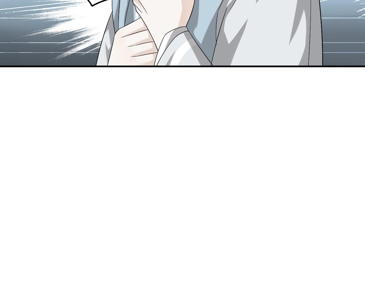 第16话 少爷别怕！是我！33