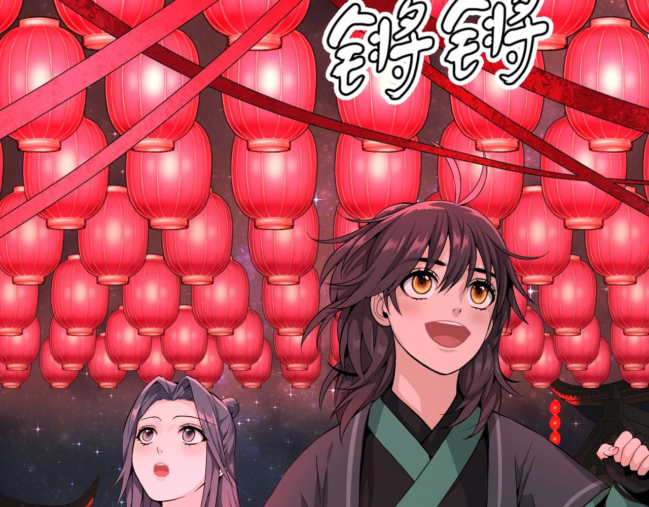 第11话 我会救你的！51