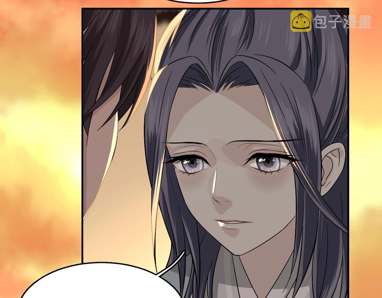 第14话 他是我的人！61