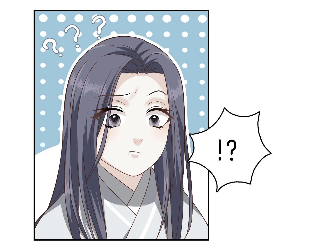第7话 少爷看一下，有惊喜哦！114
