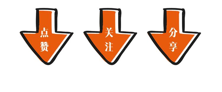 第5话 那你要陪我久一点哦124