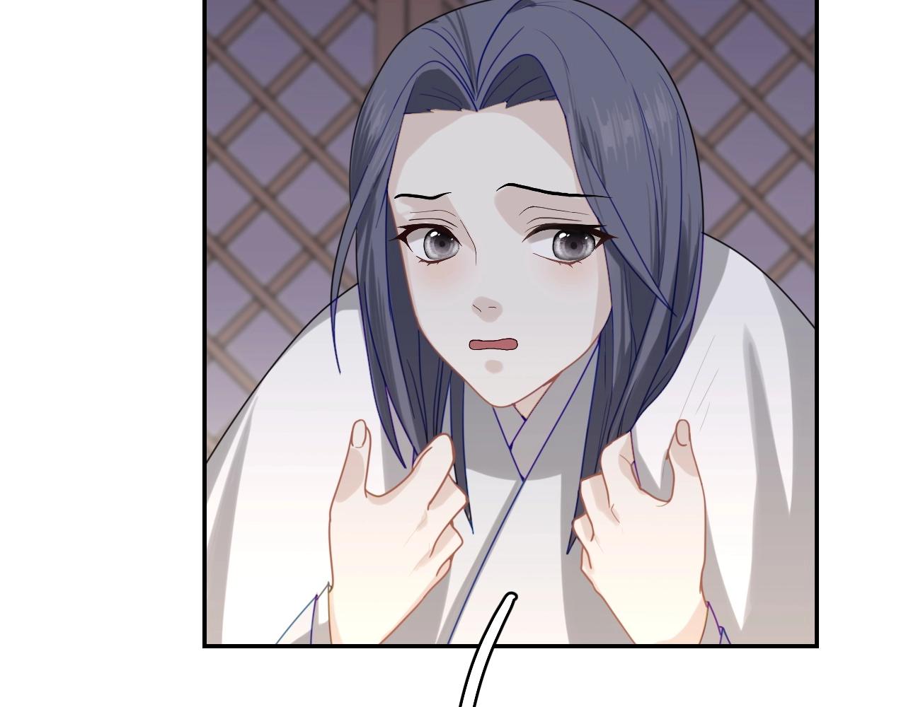 第8话 送给少爷我的宝贝！104