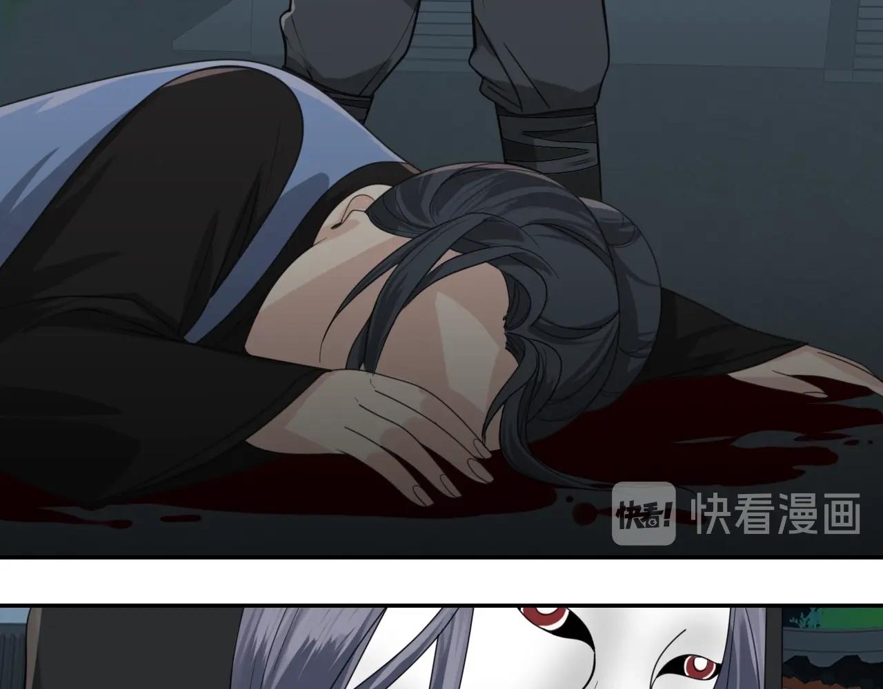 第17话 少爷，一路小心！41