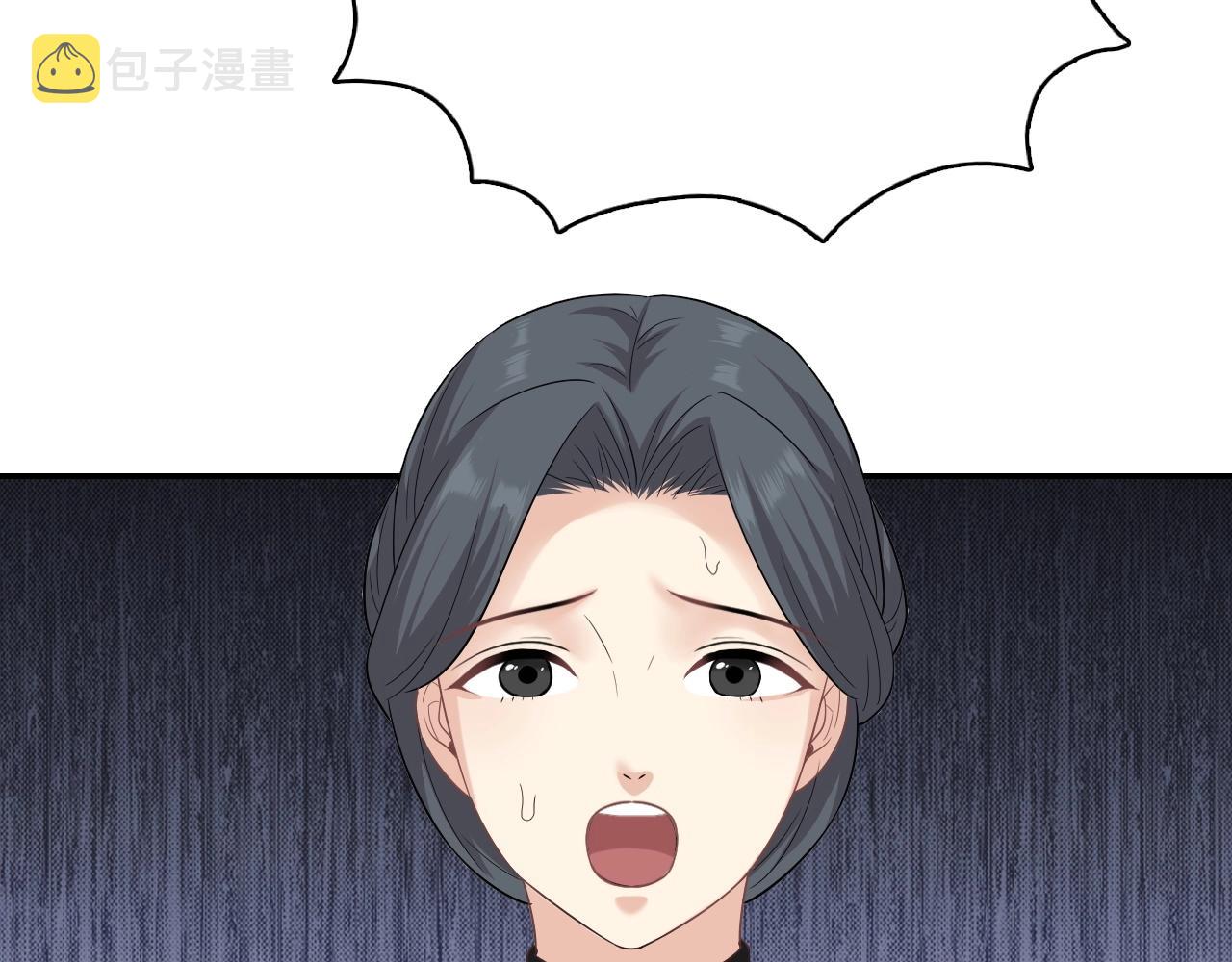 第13话 包吃包住不包媳妇儿！81