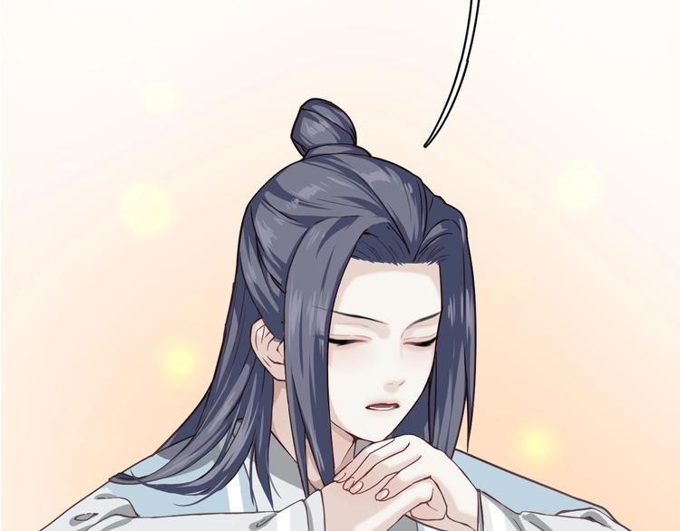 第4话 难过的时候抱抱就好了77
