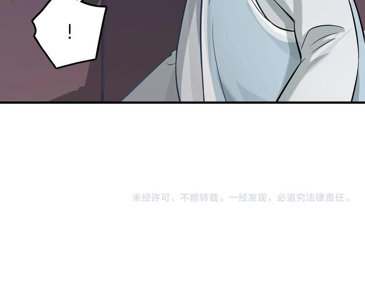 第1话 初见189