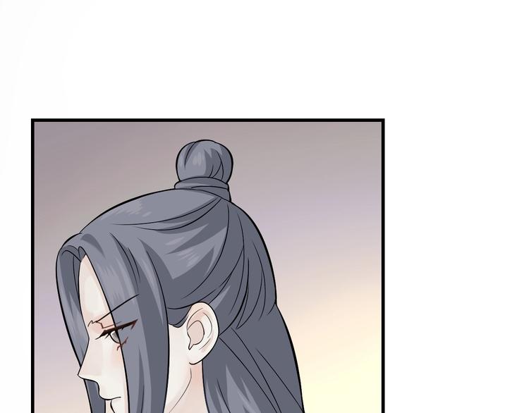 第1话 初见181