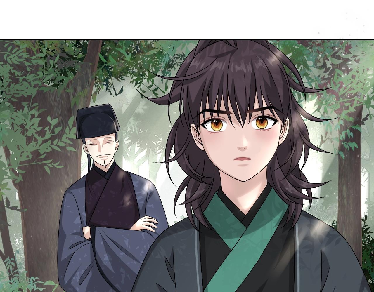 第14话 他是我的人！36