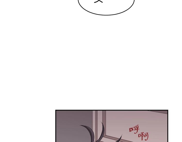 第5话 那你要陪我久一点哦87