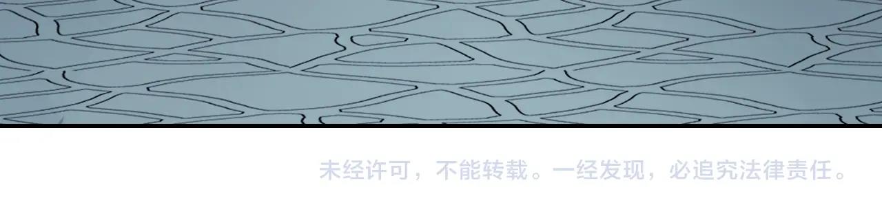 第17话 少爷，一路小心！71