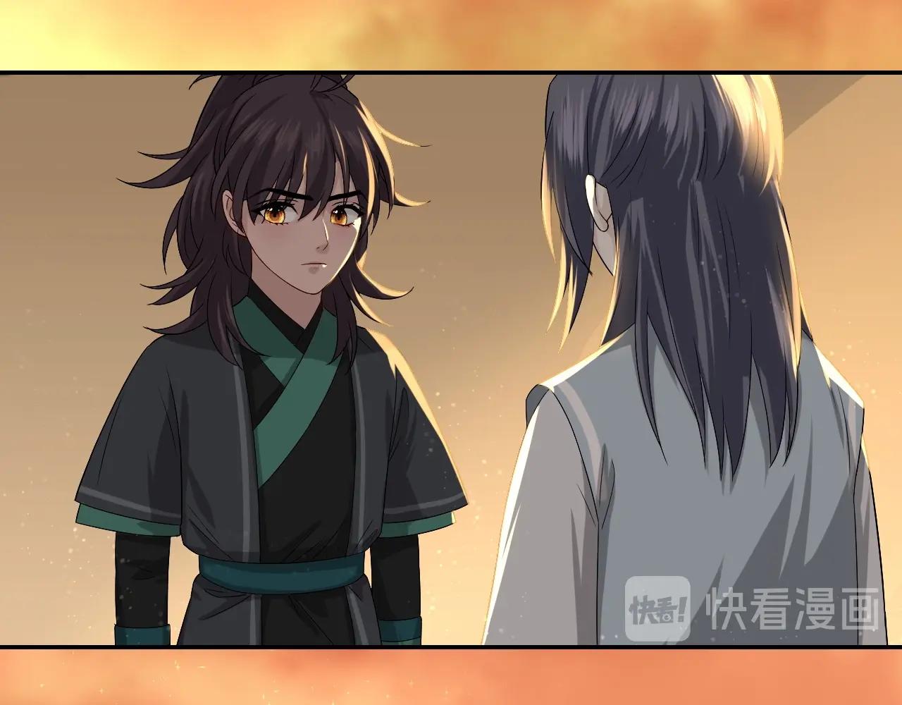 第14话 他是我的人！70