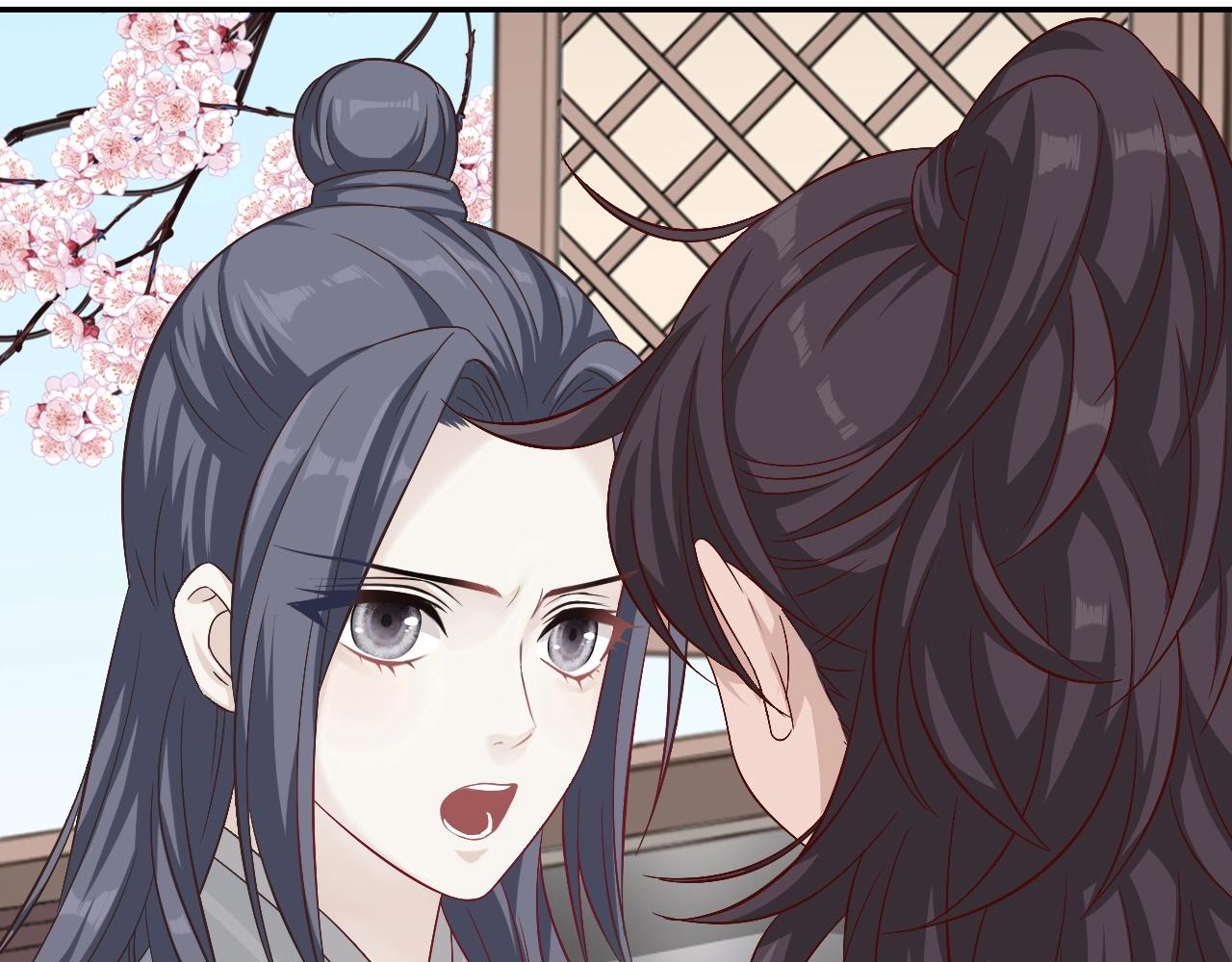 第13话 包吃包住不包媳妇儿！55