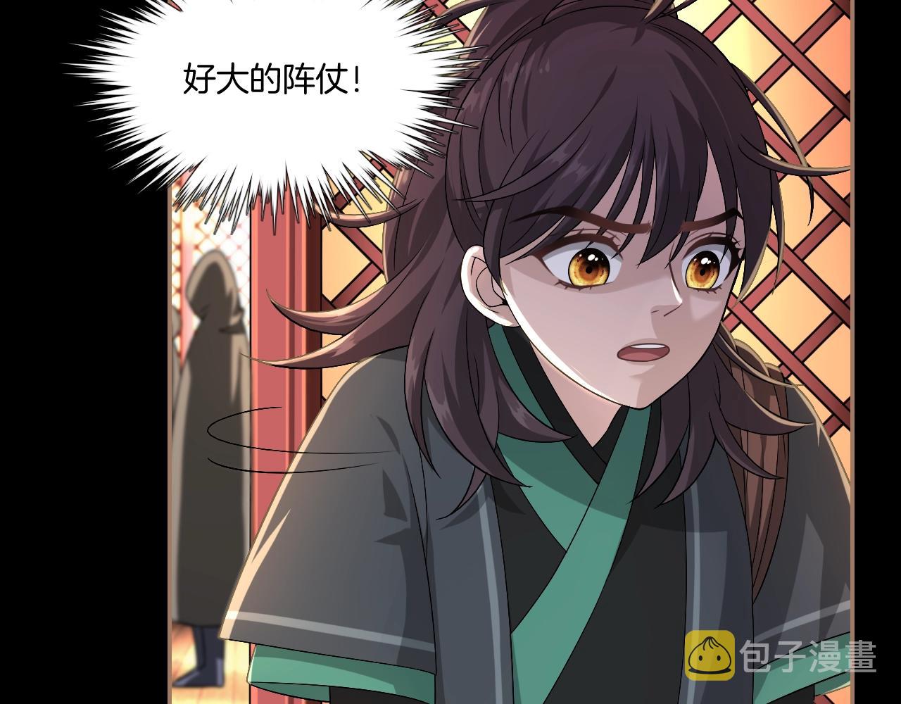 第15话 不要忘了我们的约定48