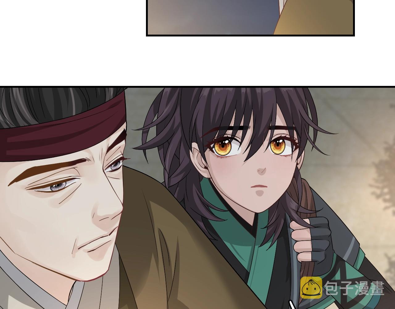 第15话 不要忘了我们的约定40