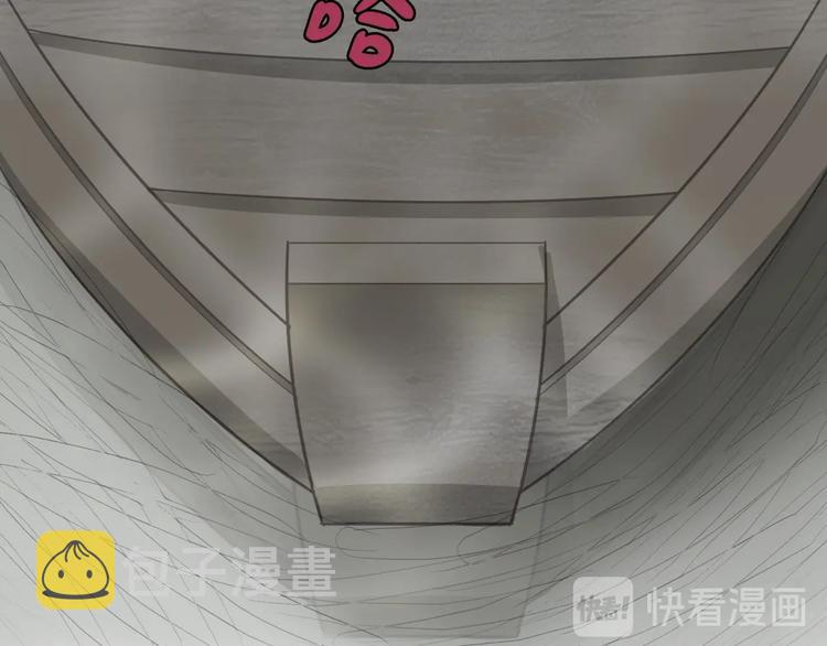第4话 难过的时候抱抱就好了18