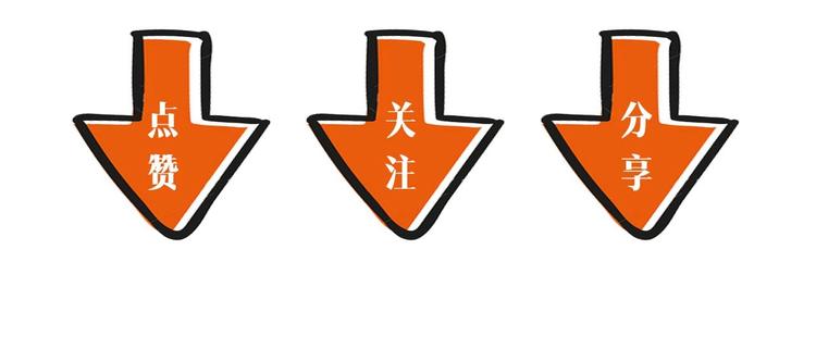 第2话 我是来帮少爷的112