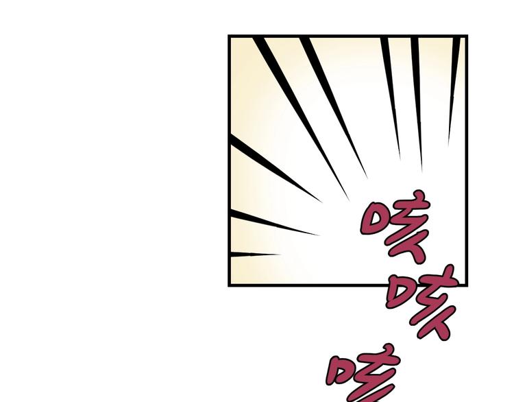 第3话 为你上刀山下火海23